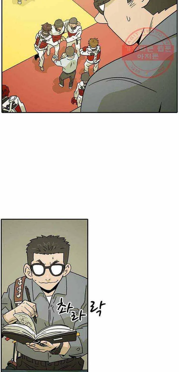 Cậu Bé Taekwondo Chap 22 - Next Chap 23