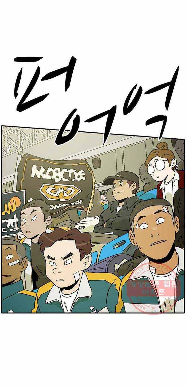 Cậu Bé Taekwondo Chap 22 - Next Chap 23