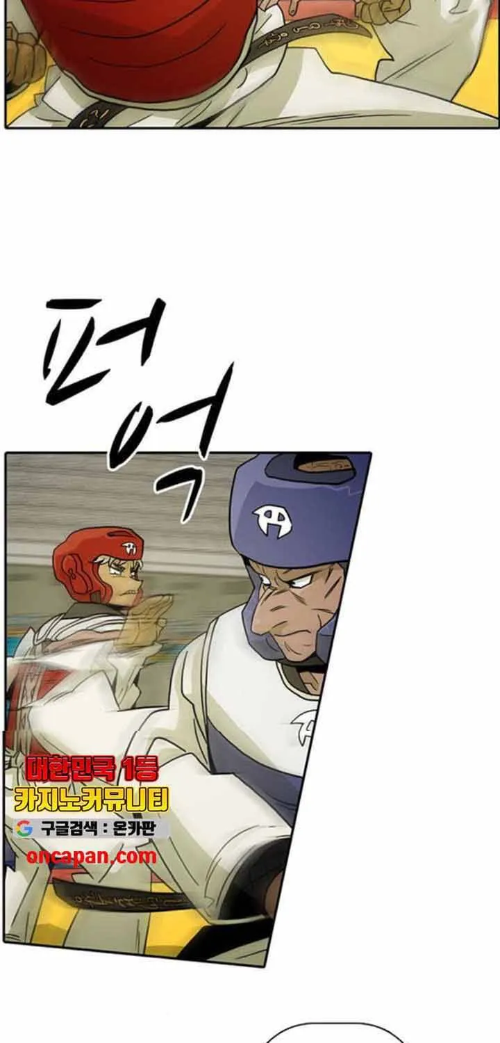Cậu Bé Taekwondo Chap 23 - Next Chap 24