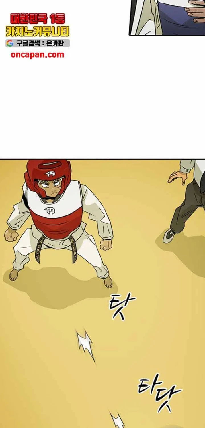 Cậu Bé Taekwondo Chap 23 - Next Chap 24