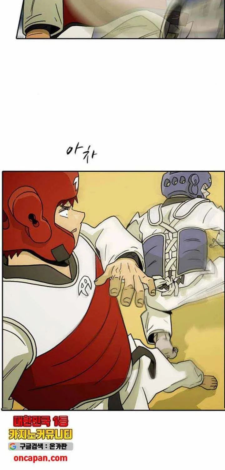 Cậu Bé Taekwondo Chap 25 - Next Chap 26