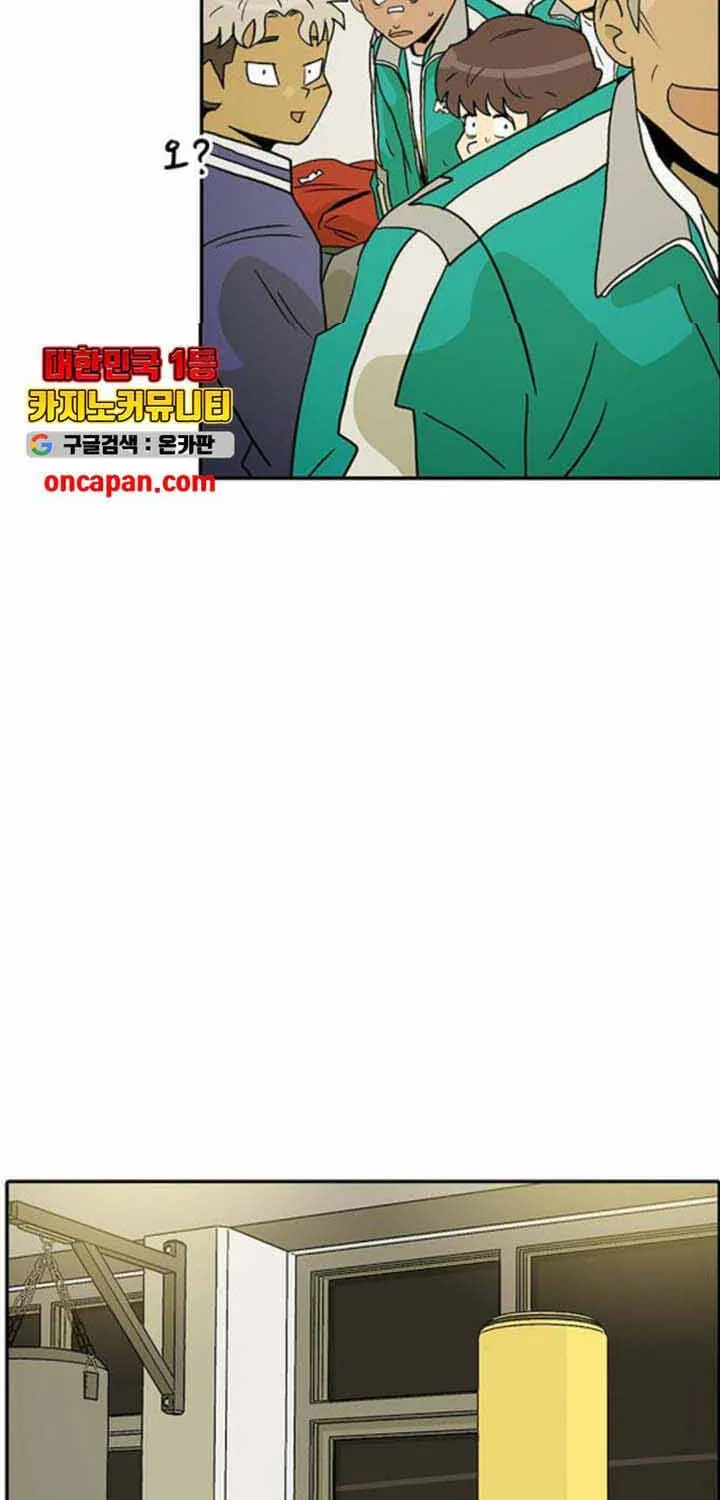 Cậu Bé Taekwondo Chap 25 - Next Chap 26