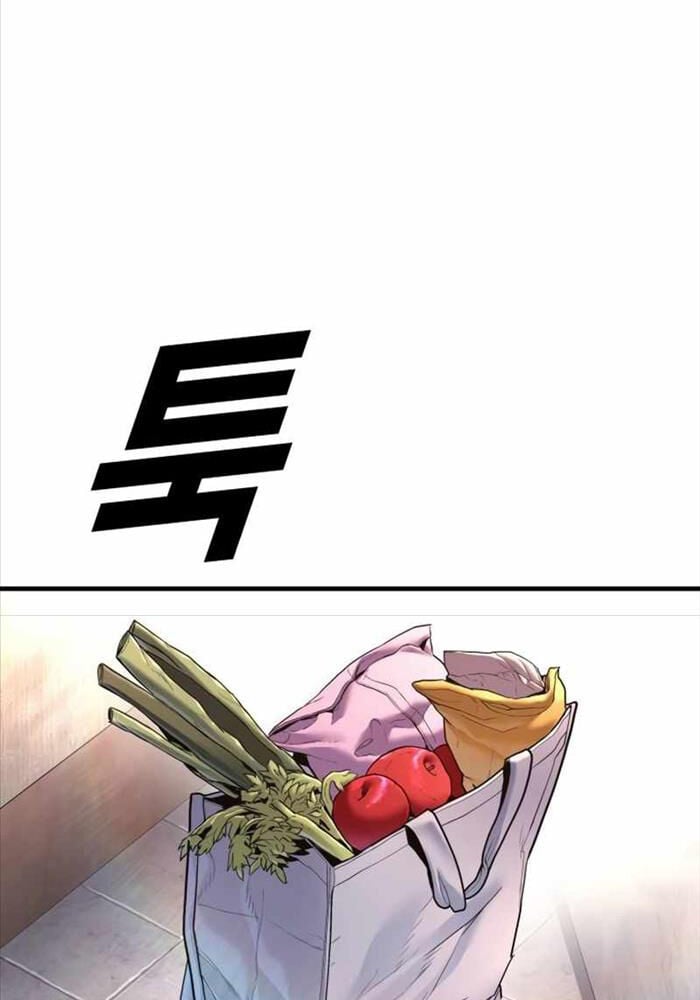 Cậu Bé Tội Phạm Chap 82 - Next Chap 83