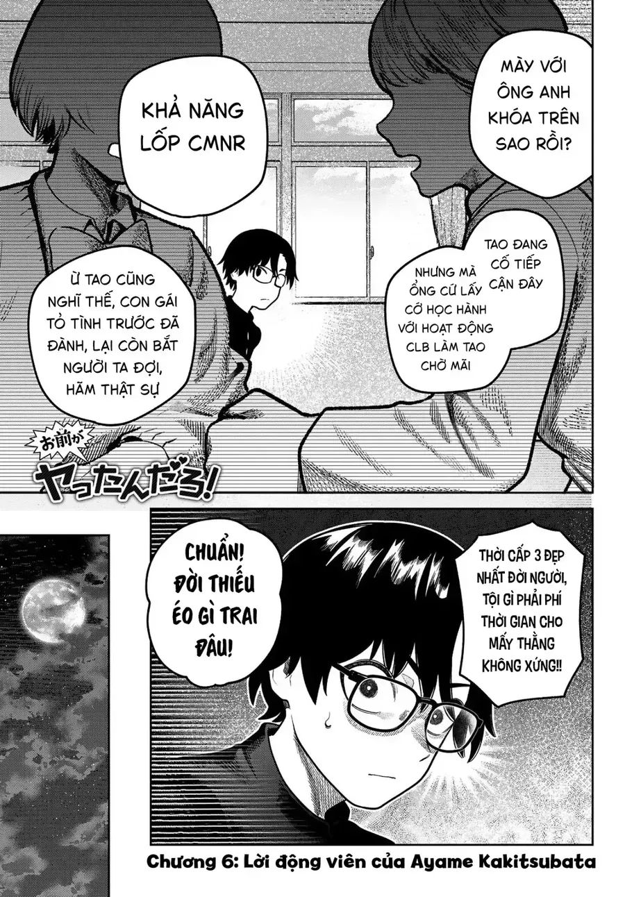 Cậu Chính Là Thủ Phạm Đúng Không? Chap 6 - Next Chap 7