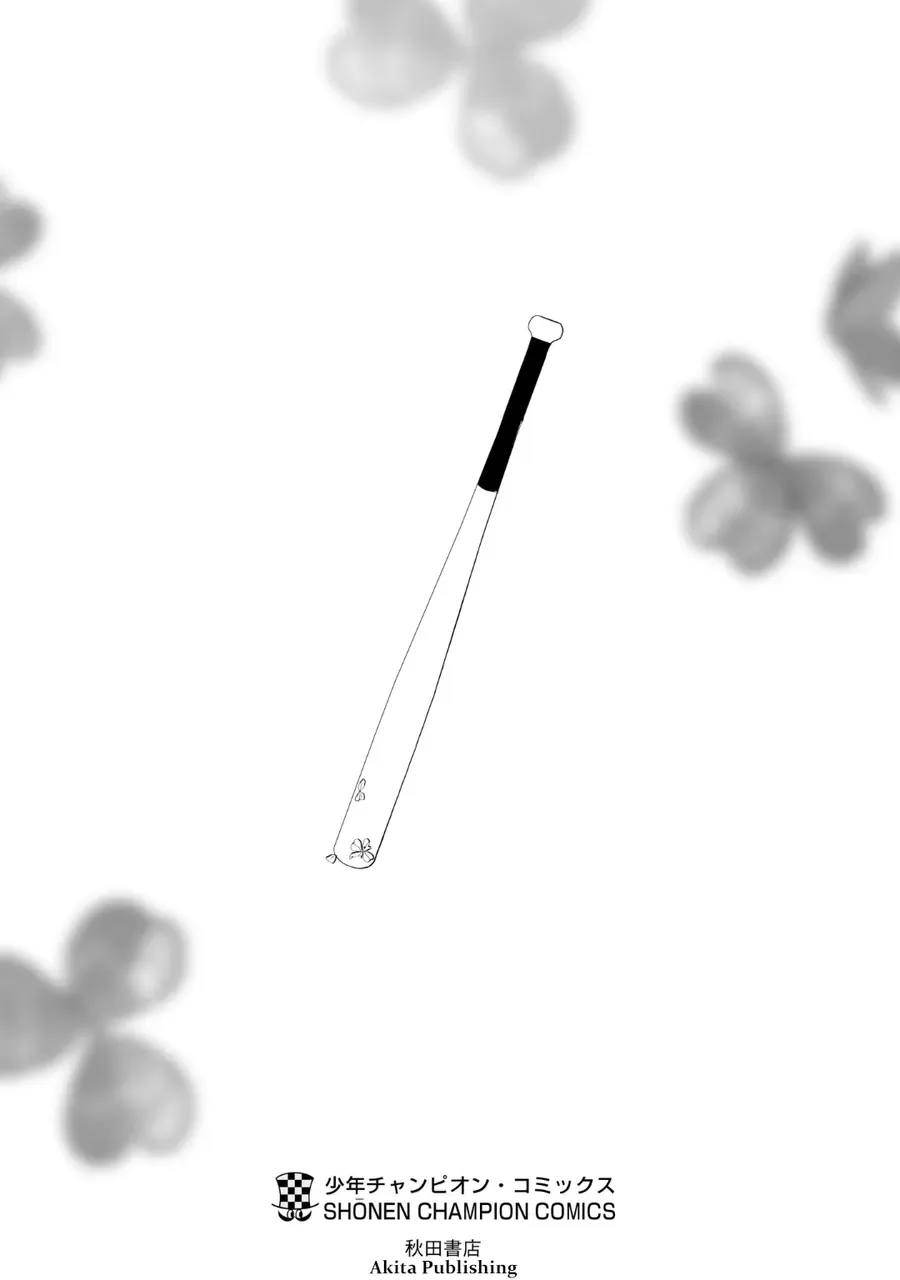 Cậu Là Cỏ 4 Lá Chap 15.5 - Next Chap 16.5