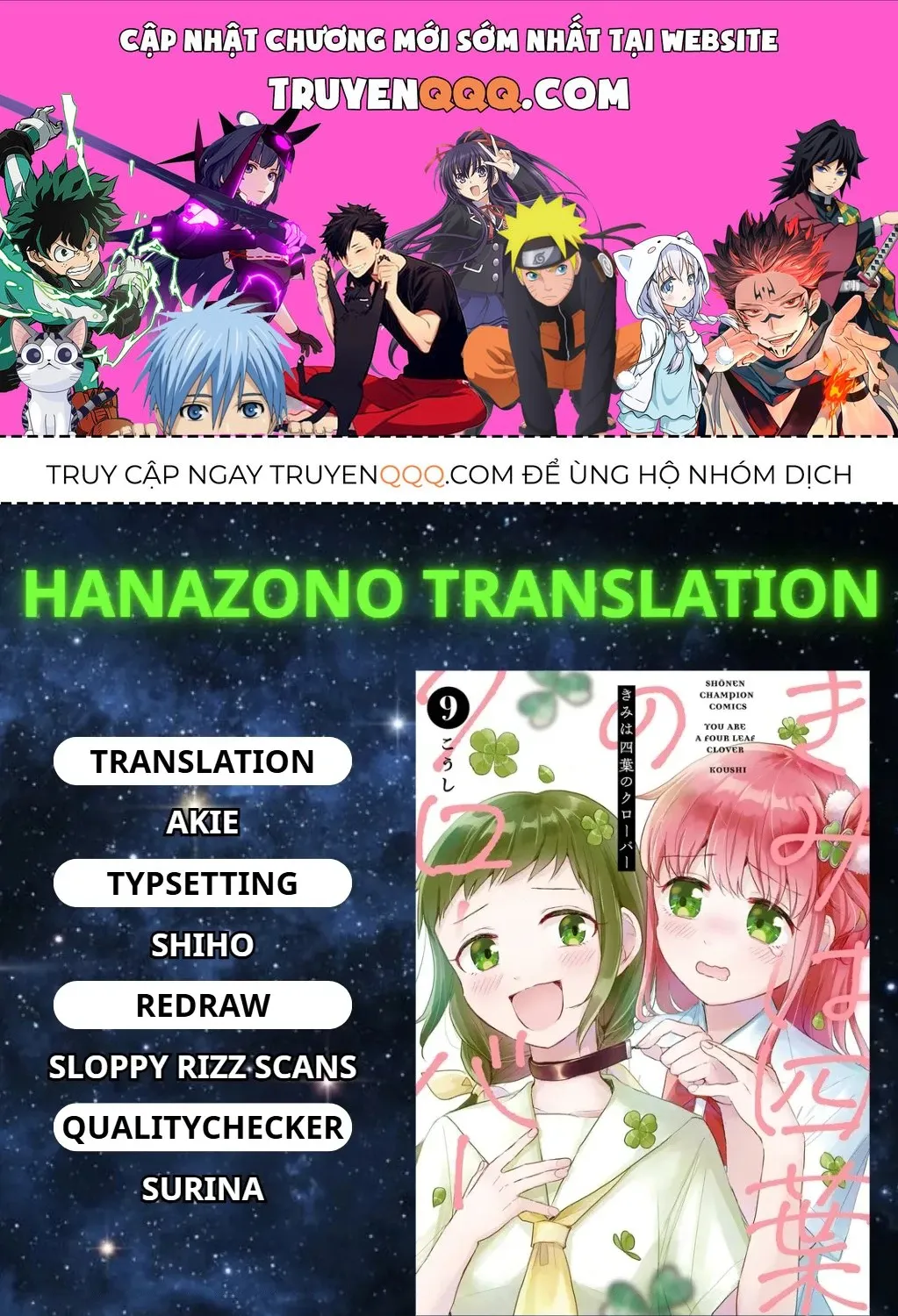 Cậu Là Cỏ 4 Lá Chap 21 - Next Chap 22