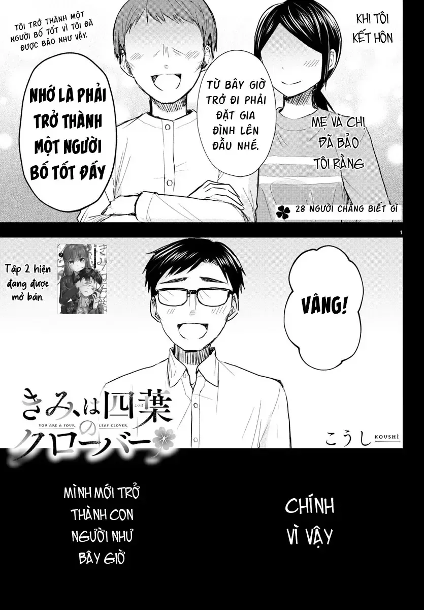 Cậu Là Cỏ 4 Lá Chap 28 - Next Chap 29
