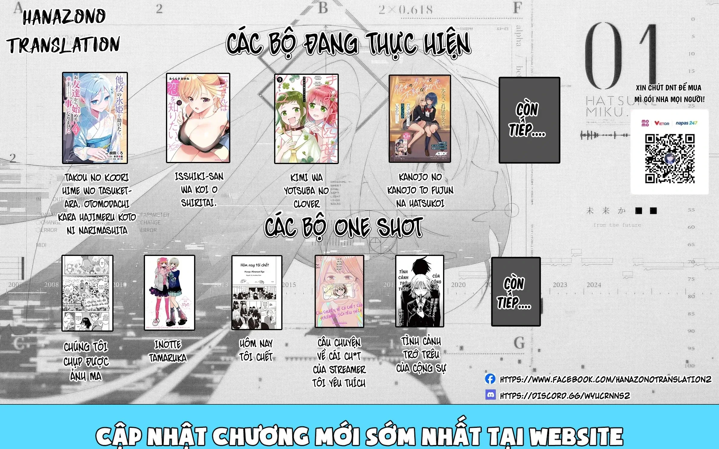 Cậu Là Cỏ 4 Lá Chap 30 - Next Chap 31