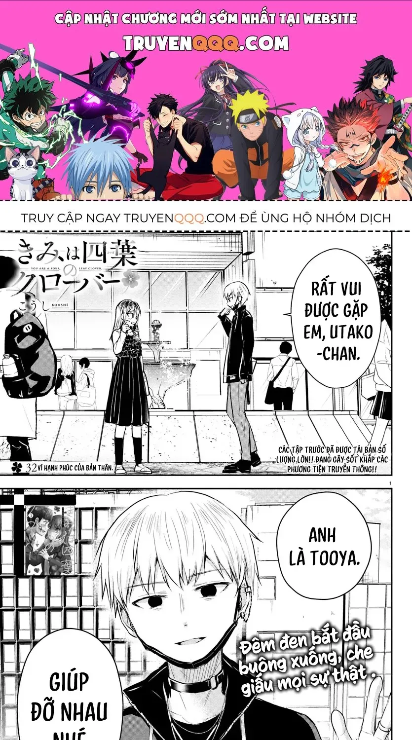 Cậu Là Cỏ 4 Lá Chap 32 - Next Chap 33