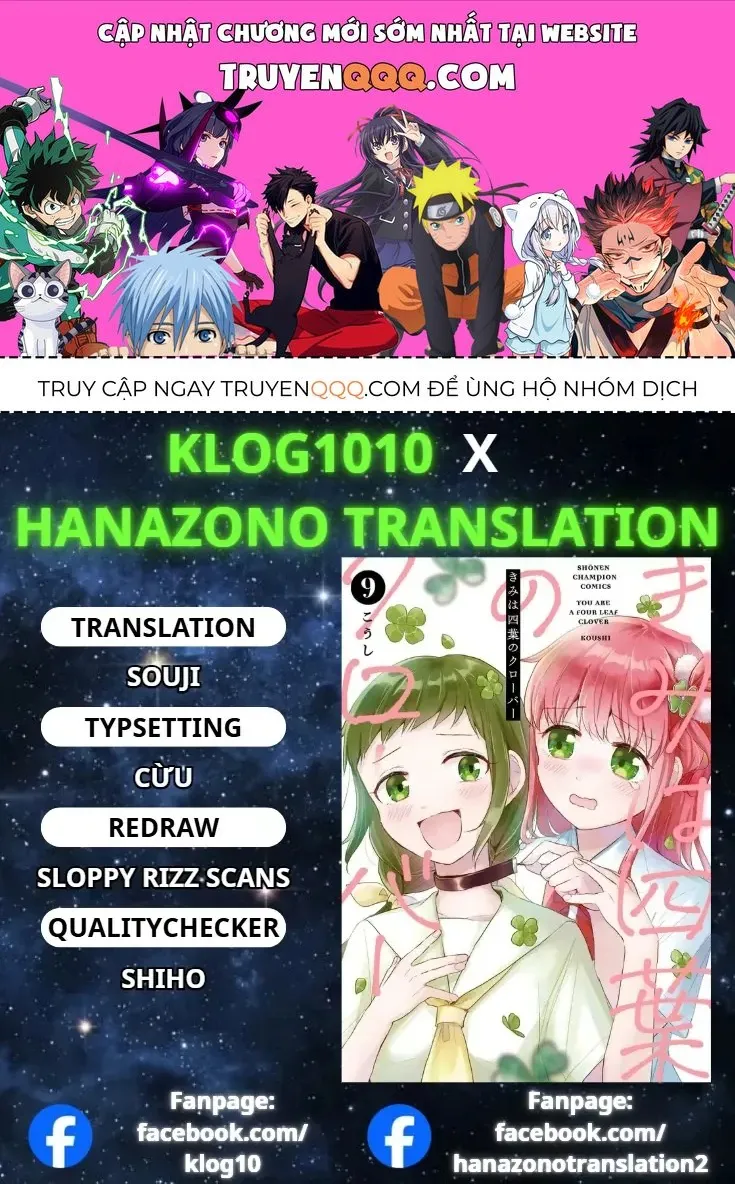 Cậu Là Cỏ 4 Lá Chap 33 - Next Chap 34
