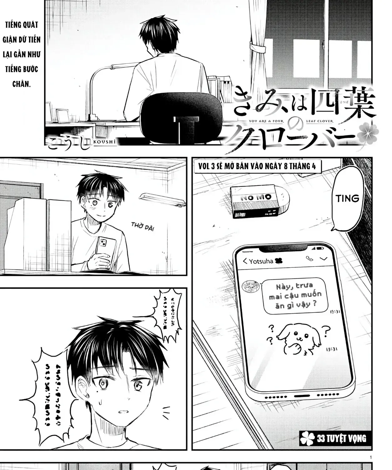 Cậu Là Cỏ 4 Lá Chap 33 - Next Chap 34