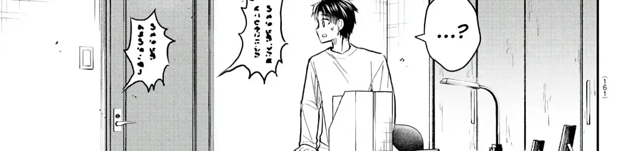 Cậu Là Cỏ 4 Lá Chap 33 - Next Chap 34