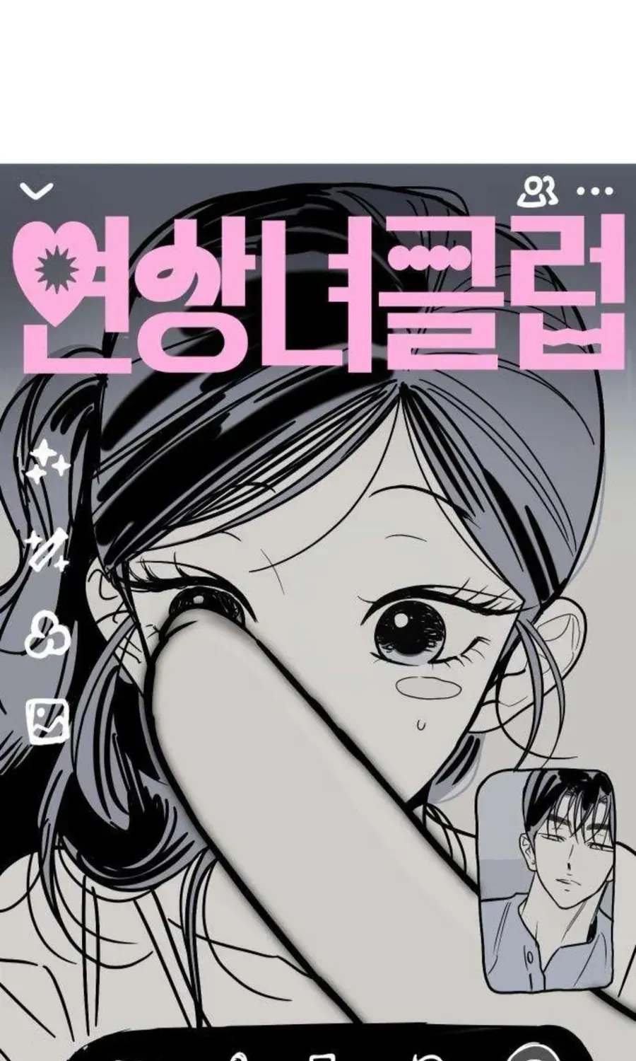 Câu Lạc Bộ Chị Đẹp Chap 8 - Next Chap 9