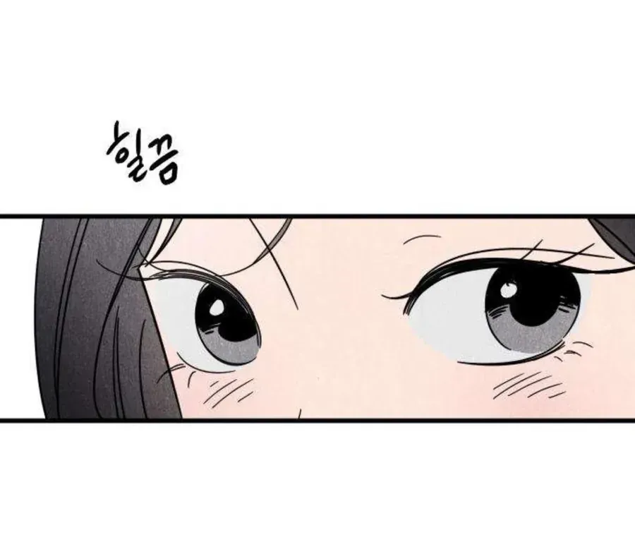 Câu Lạc Bộ Chị Đẹp Chap 8 - Next Chap 9