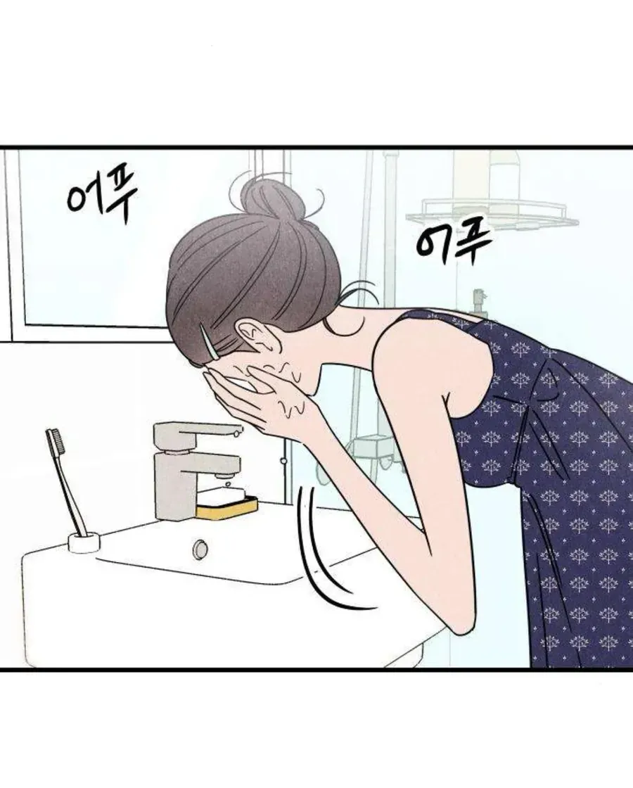 Câu Lạc Bộ Chị Đẹp Chap 8 - Next Chap 9