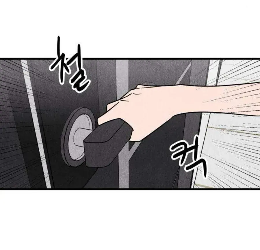 Câu Lạc Bộ Chị Đẹp Chap 8 - Next Chap 9
