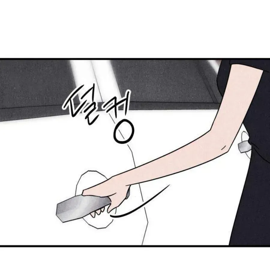 Câu Lạc Bộ Chị Đẹp Chap 8 - Next Chap 9