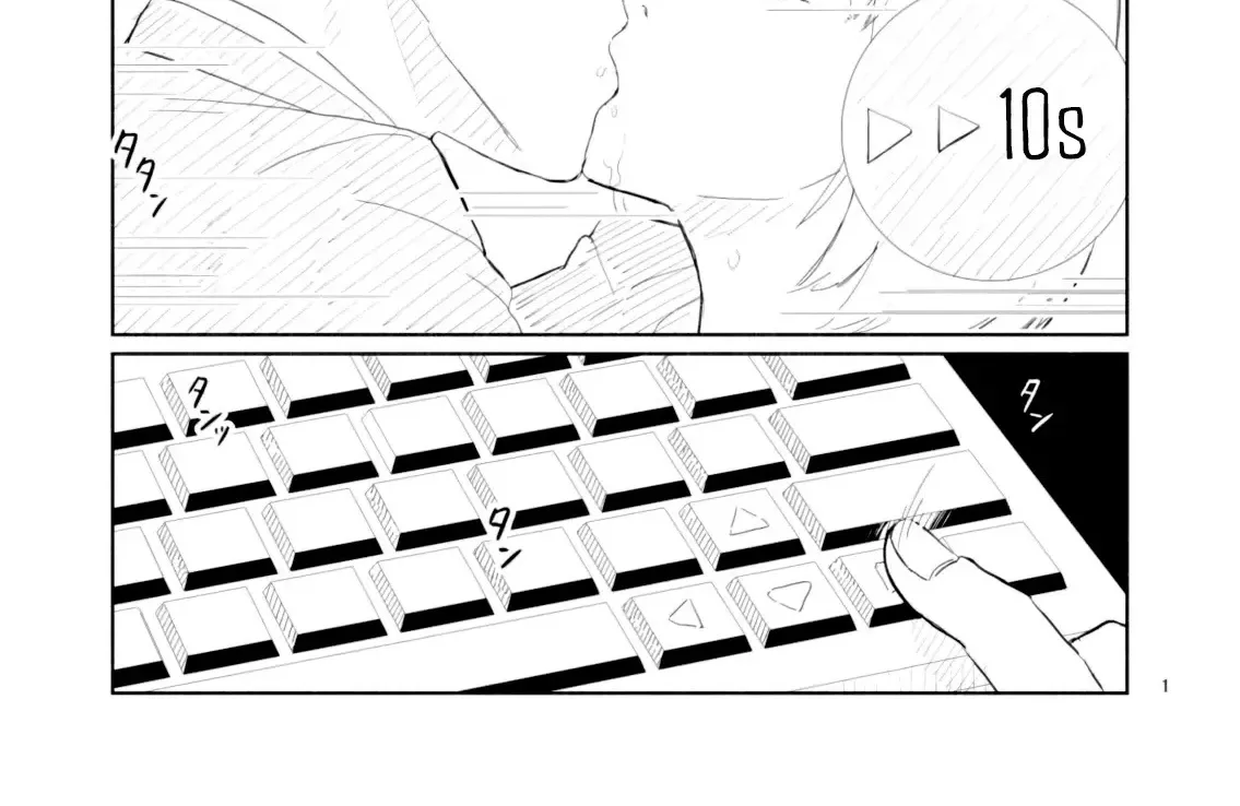 Câu Lạc Bộ Hôn Hít Cho Mọi Nhà (Pre-Serialization) Chap 0 - Next Chap 1