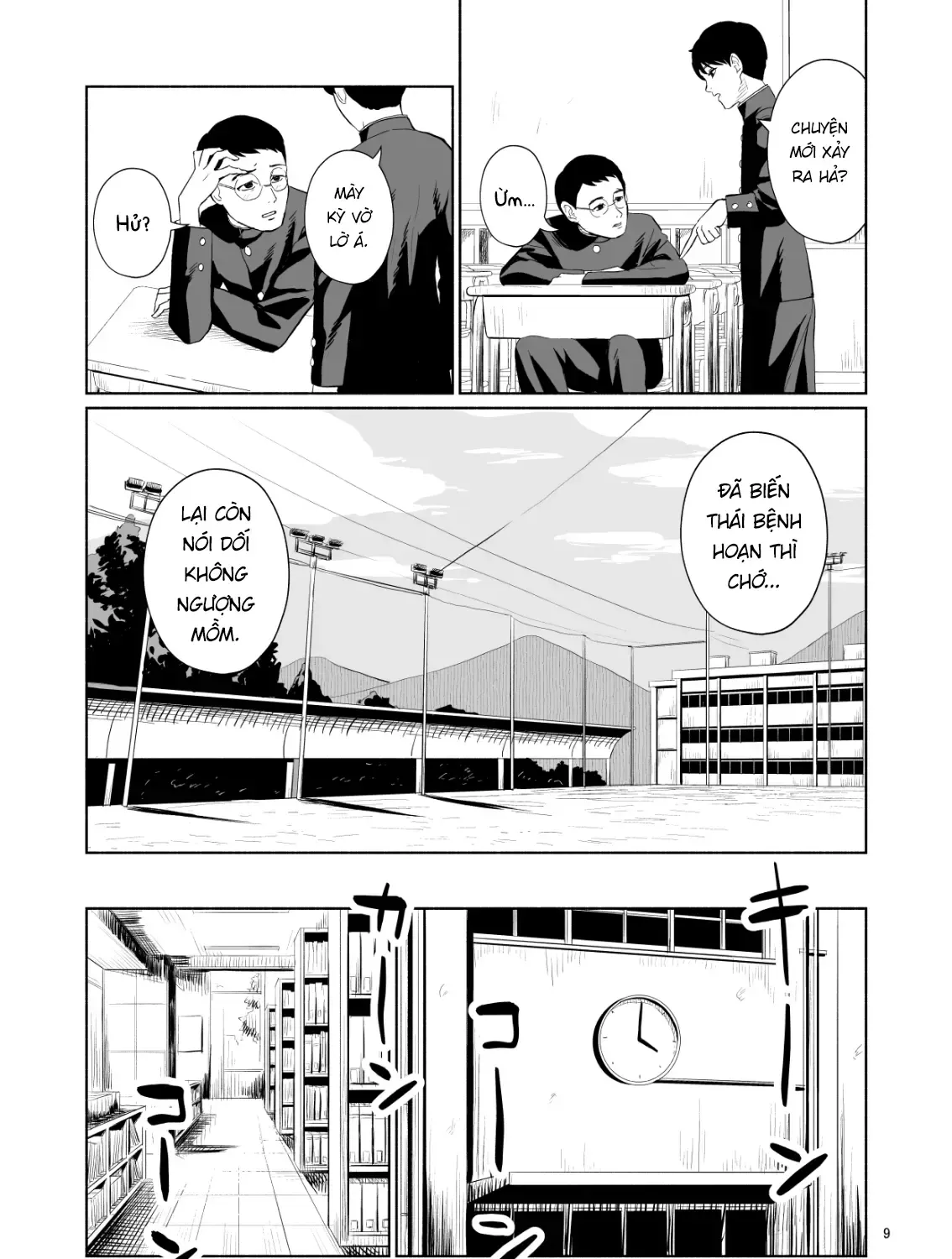 Câu Lạc Bộ Hôn Hít Cho Mọi Nhà (Pre-Serialization) Chap 0 - Next Chap 1