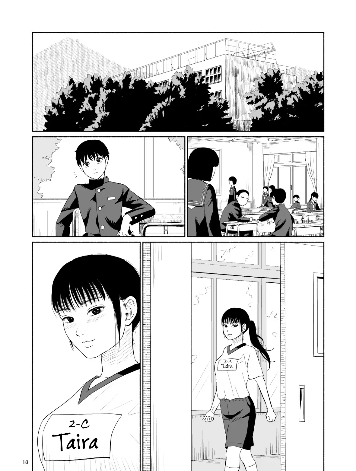 Câu Lạc Bộ Hôn Hít Cho Mọi Nhà (Pre-Serialization) Chap 0 - Next Chap 1