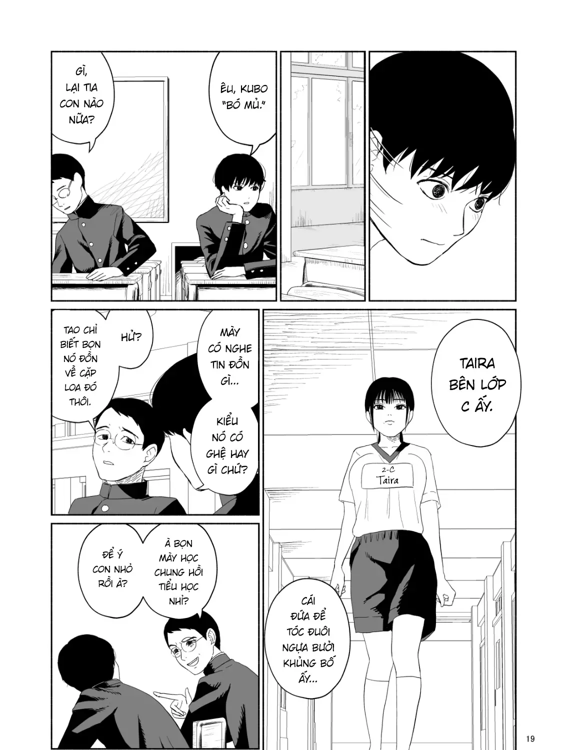 Câu Lạc Bộ Hôn Hít Cho Mọi Nhà (Pre-Serialization) Chap 0 - Next Chap 1