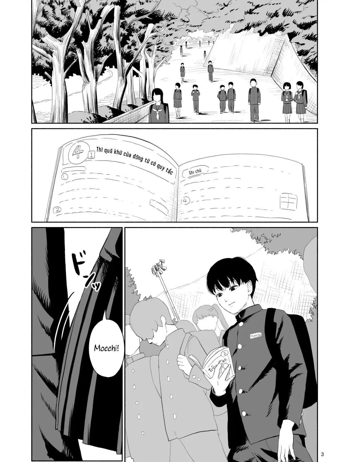 Câu Lạc Bộ Hôn Hít Cho Mọi Nhà (Pre-Serialization) Chap 0 - Next Chap 1