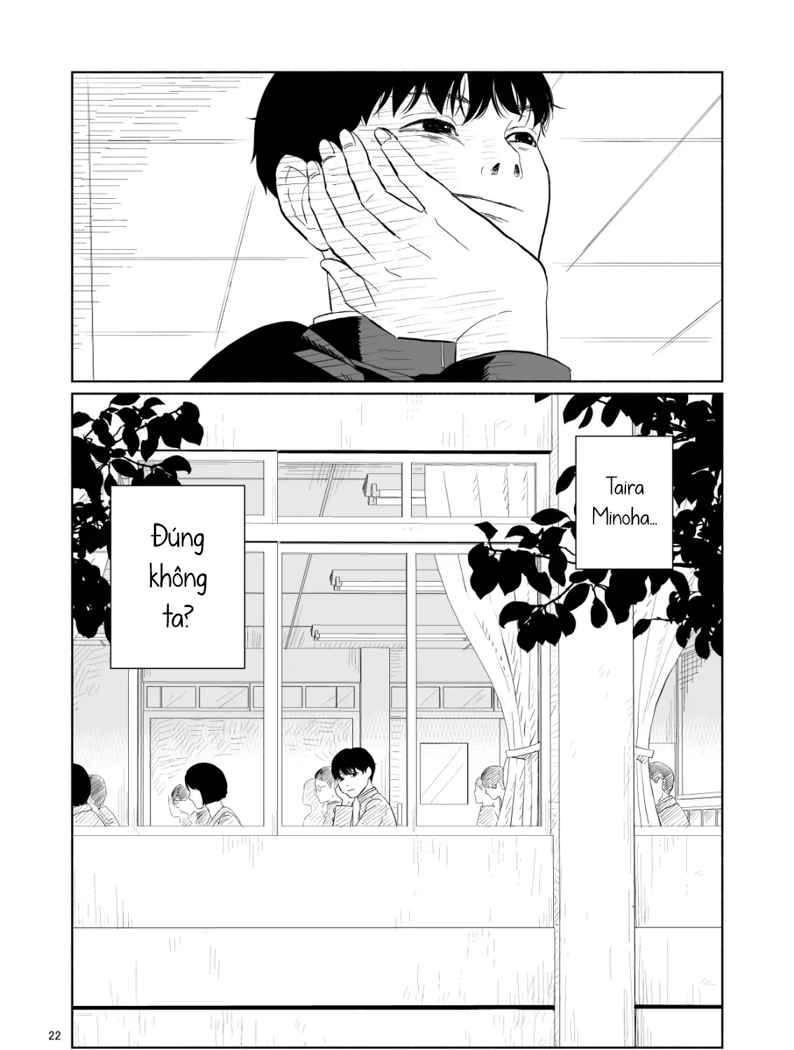 Câu Lạc Bộ Hôn Hít Cho Mọi Nhà (Pre-Serialization) Chap 0 - Next Chap 1