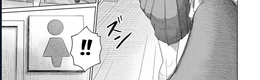 Câu Lạc Bộ Hôn Hít Cho Mọi Nhà Chap 2 - Next Chap 3