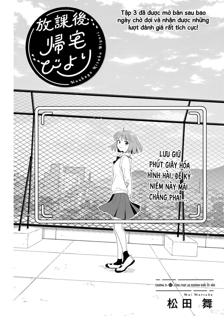 Câu Lạc Bộ Siêu Cấp Về Nhà Chap 31 - Next Chap 32