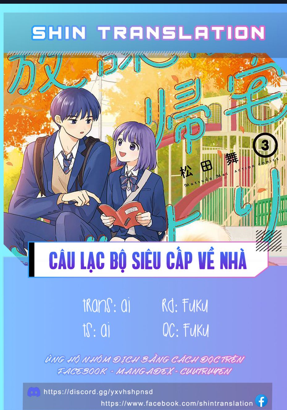 Câu Lạc Bộ Siêu Cấp Về Nhà Chap 32 - Next Chap 33