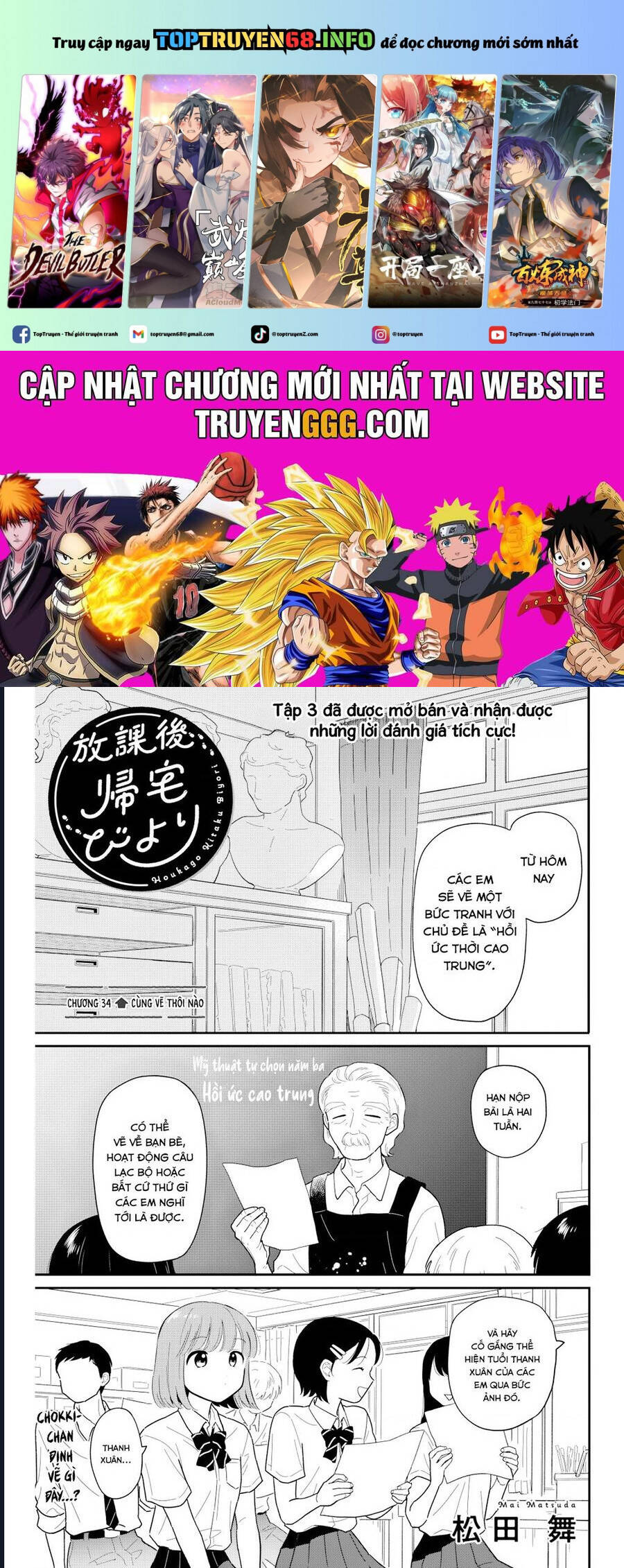 Câu Lạc Bộ Siêu Cấp Về Nhà Chap 34 - Next Chap 35