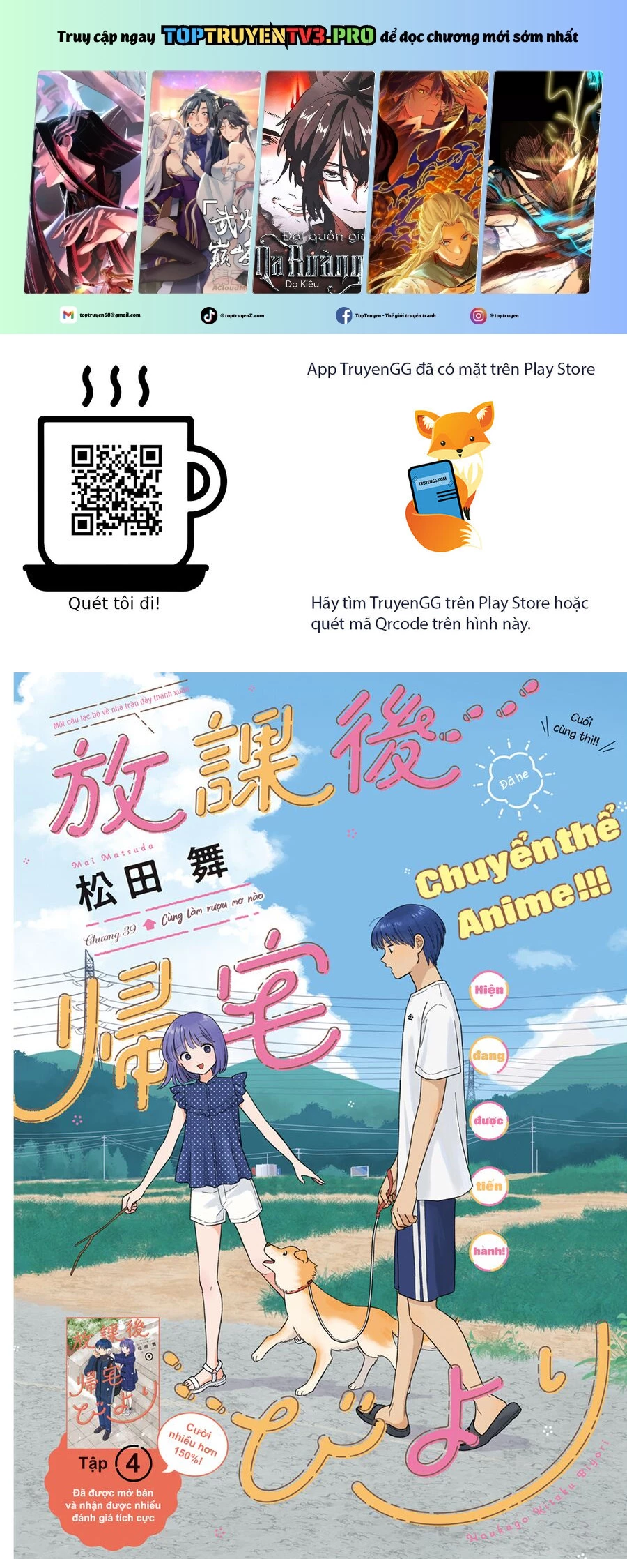Câu Lạc Bộ Siêu Cấp Về Nhà Chap 39 - Next Chap 40
