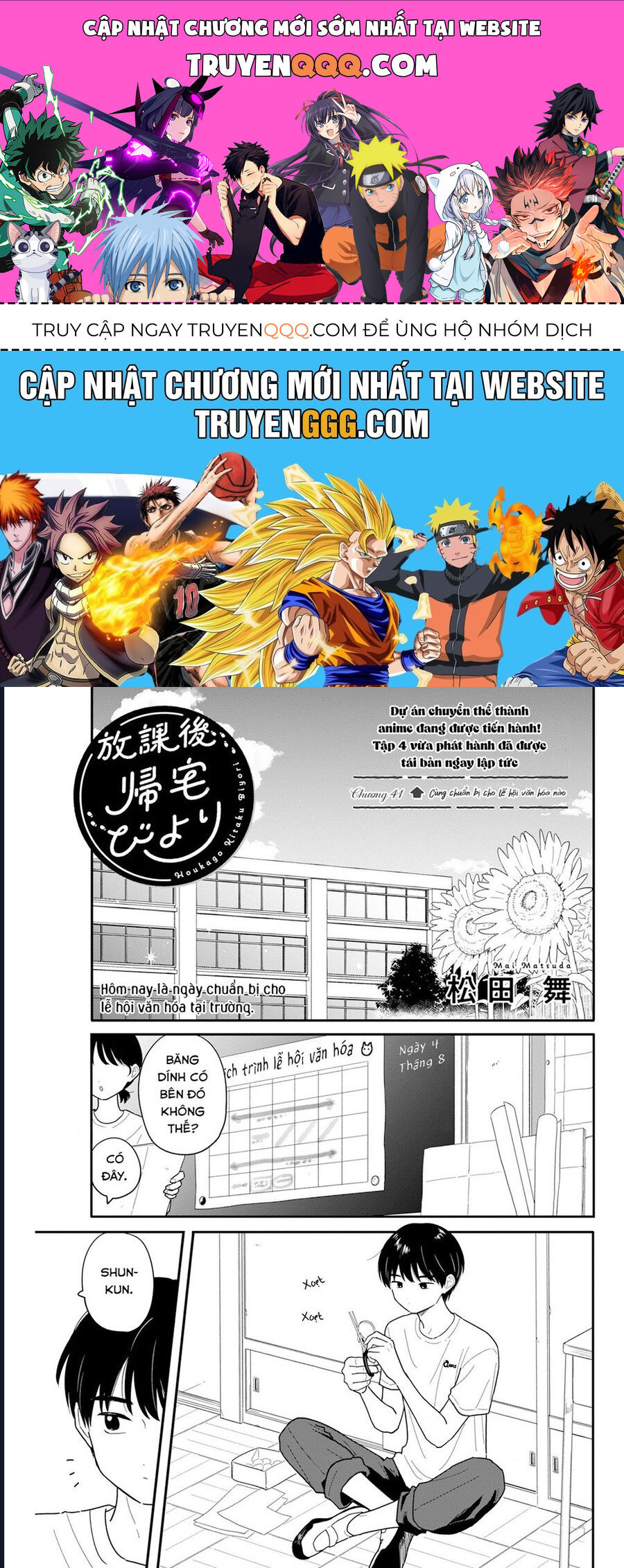 Câu Lạc Bộ Siêu Cấp Về Nhà Chap 41 - Next Chap 42