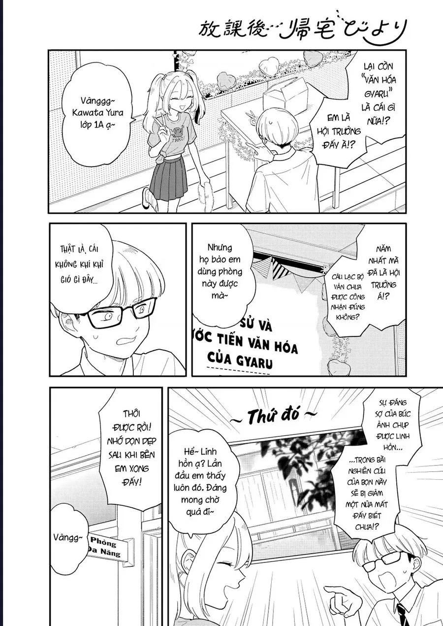 Câu Lạc Bộ Siêu Cấp Về Nhà Chap 48 - Next Chap 49