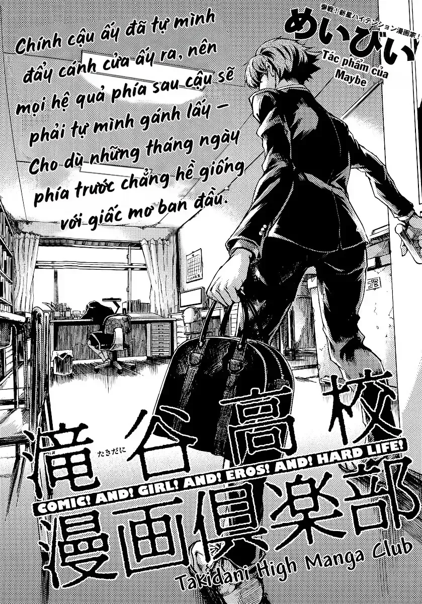 Câu Lạc Bộ Truyện Tranh Trường Trung Học Takitani Chap 0 - Next Chap 1