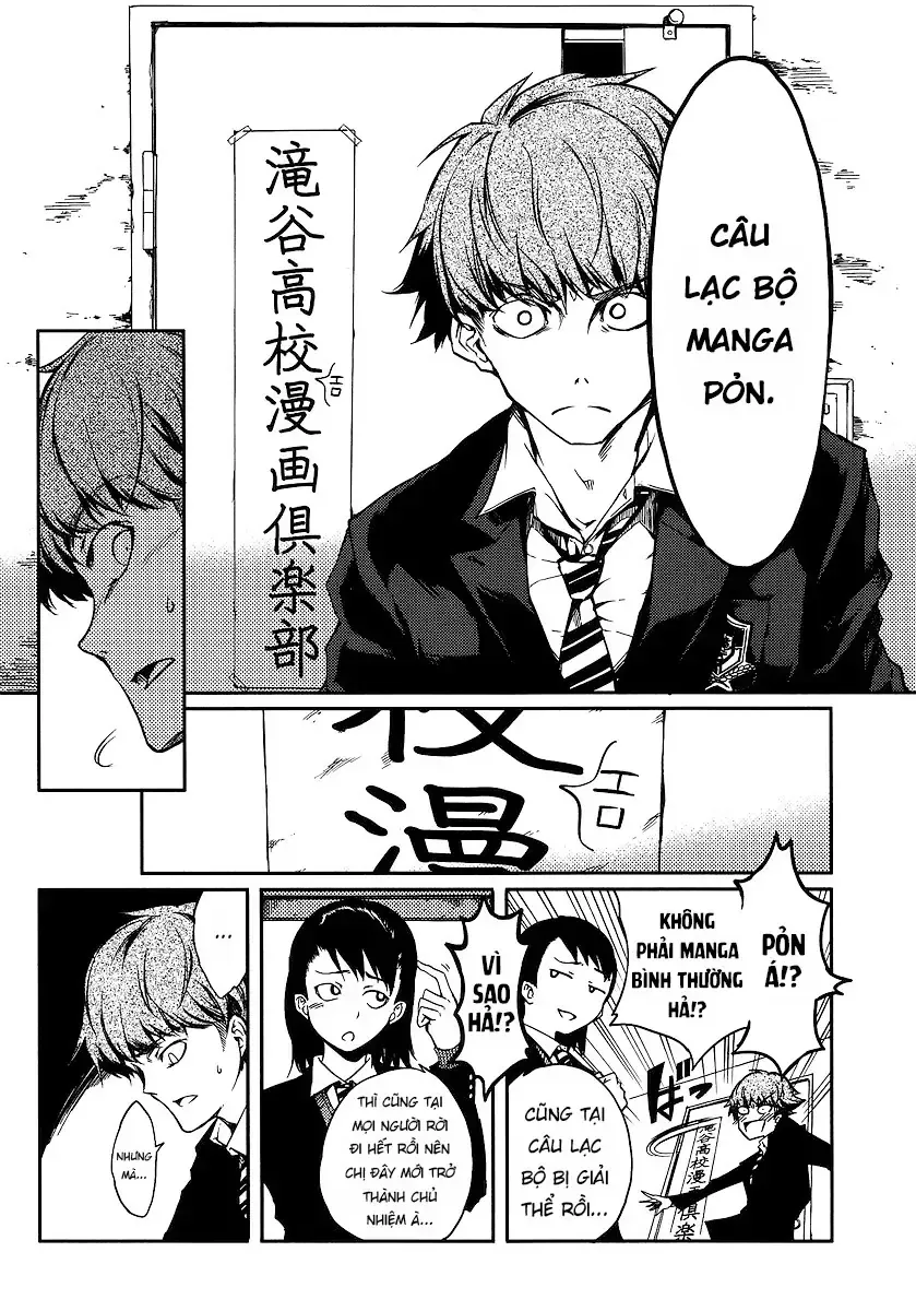 Câu Lạc Bộ Truyện Tranh Trường Trung Học Takitani Chap 0 - Next Chap 1