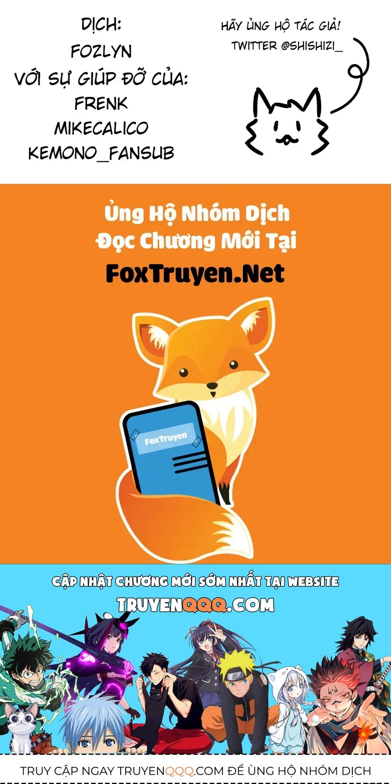 Cẩu Ngư Chi Tấu Chap 13.5 - Next Chap 14.5