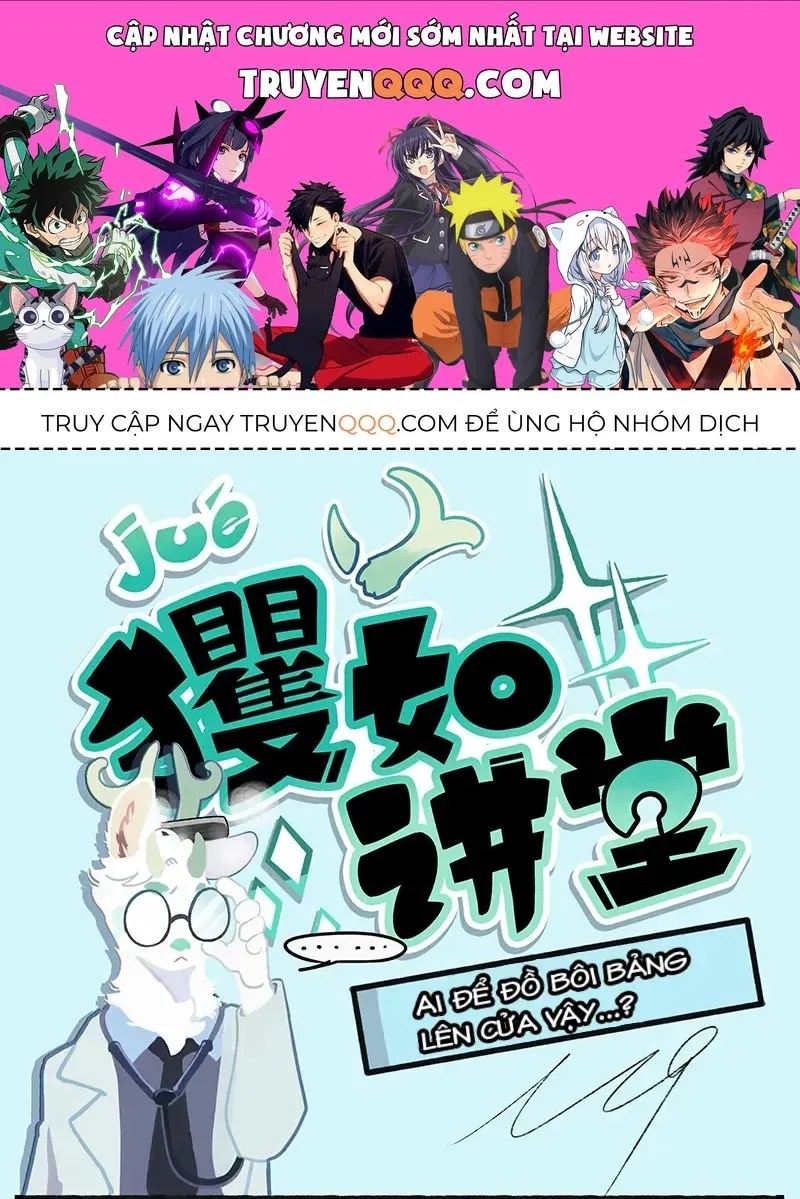 Cẩu Ngư Chi Tấu Chap 24.3 - Next Chap 25.3