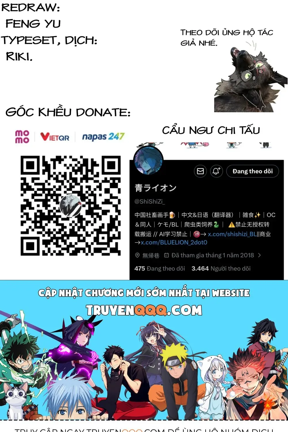 Cẩu Ngư Chi Tấu Chap 24.3 - Next Chap 25.3