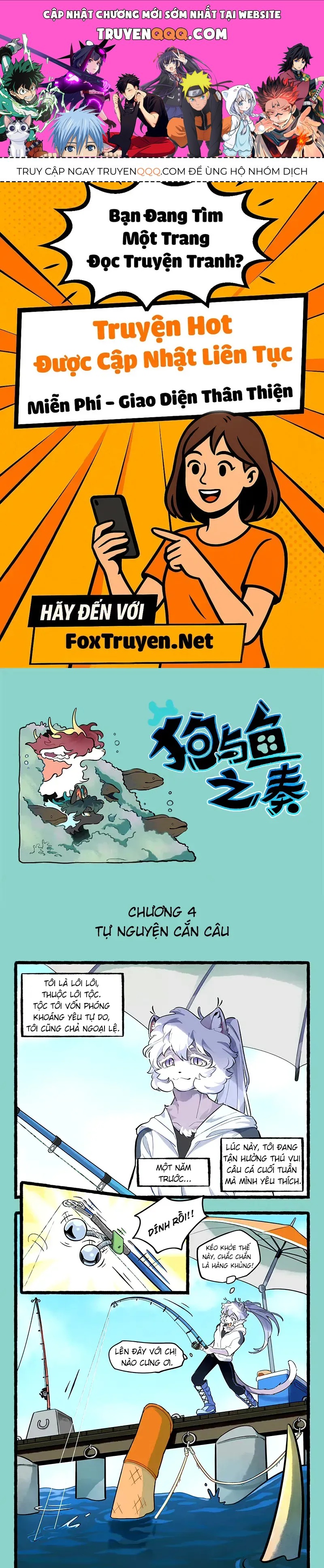 Cẩu Ngư Chi Tấu Chap 4 - Next Chap 5