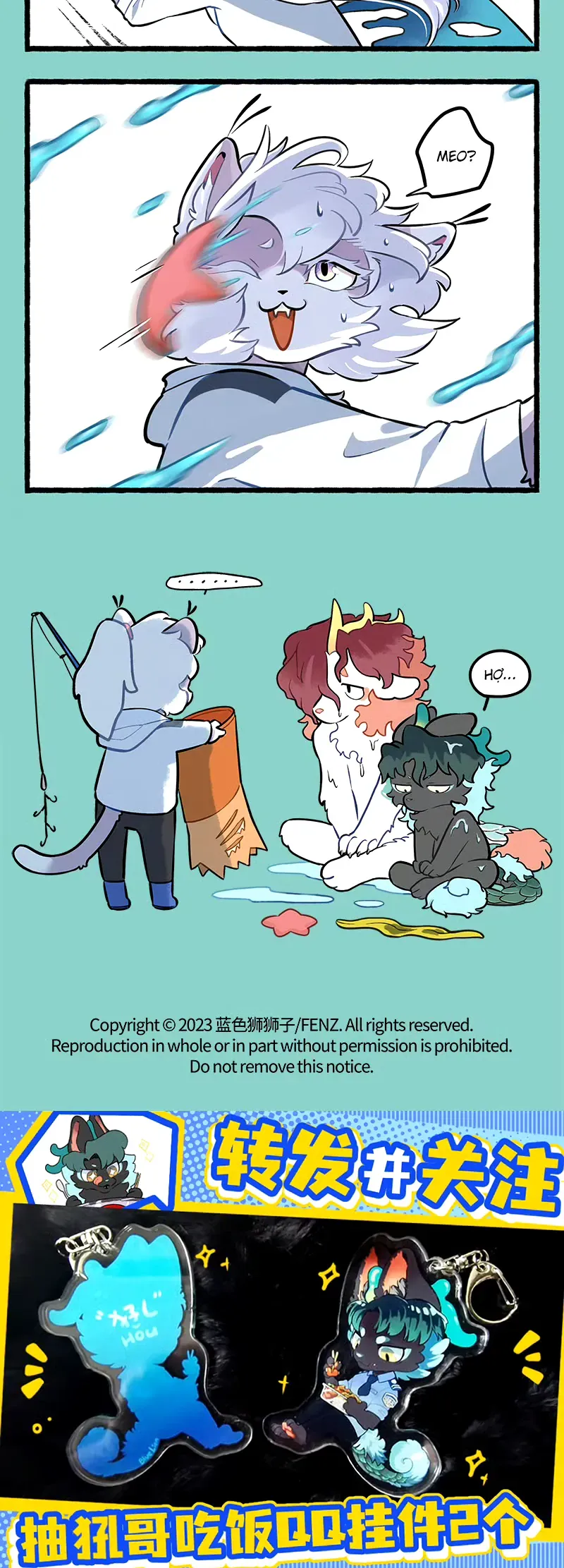 Cẩu Ngư Chi Tấu Chap 4 - Next Chap 5