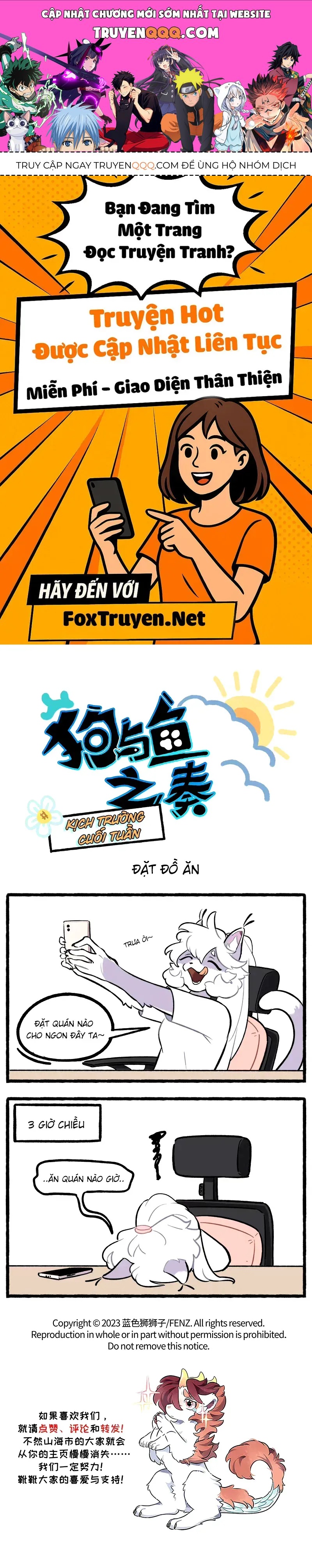 Cẩu Ngư Chi Tấu Chap 9.5 - Next Chap 10.5