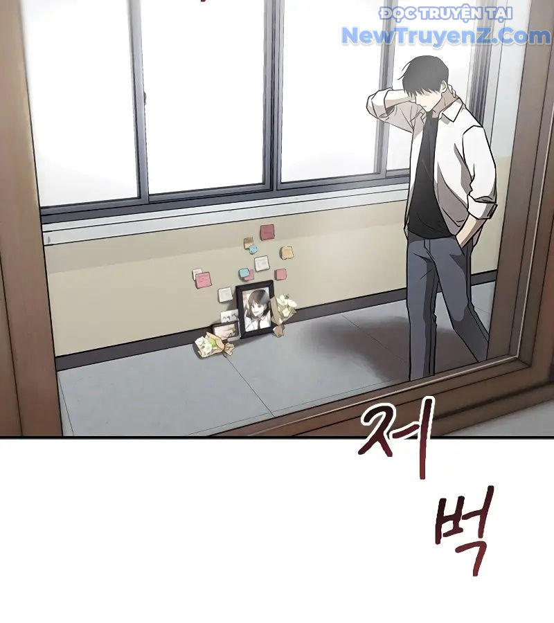 Cầu Nguyện Với Một Con Ma Chap 2 - Next Chap 3