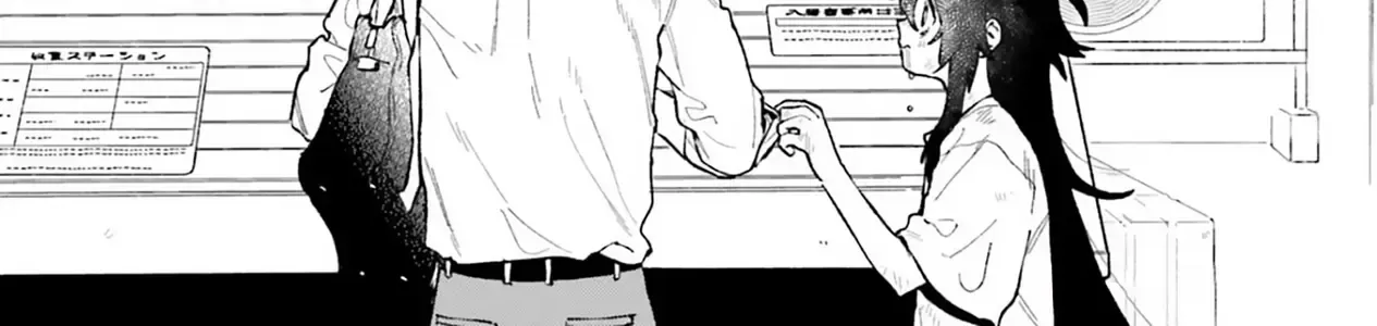 "Cậu Nhóc Hầu Gái" Của Nhà Toudou Chap 1 - Next Chap 2