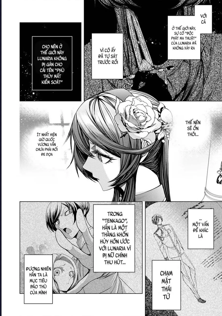 Câu Truyện Trả Thù Huy Hoàng Của Nữ Phản Diện Siêu Cấp Chap 8 - Next Chap 9