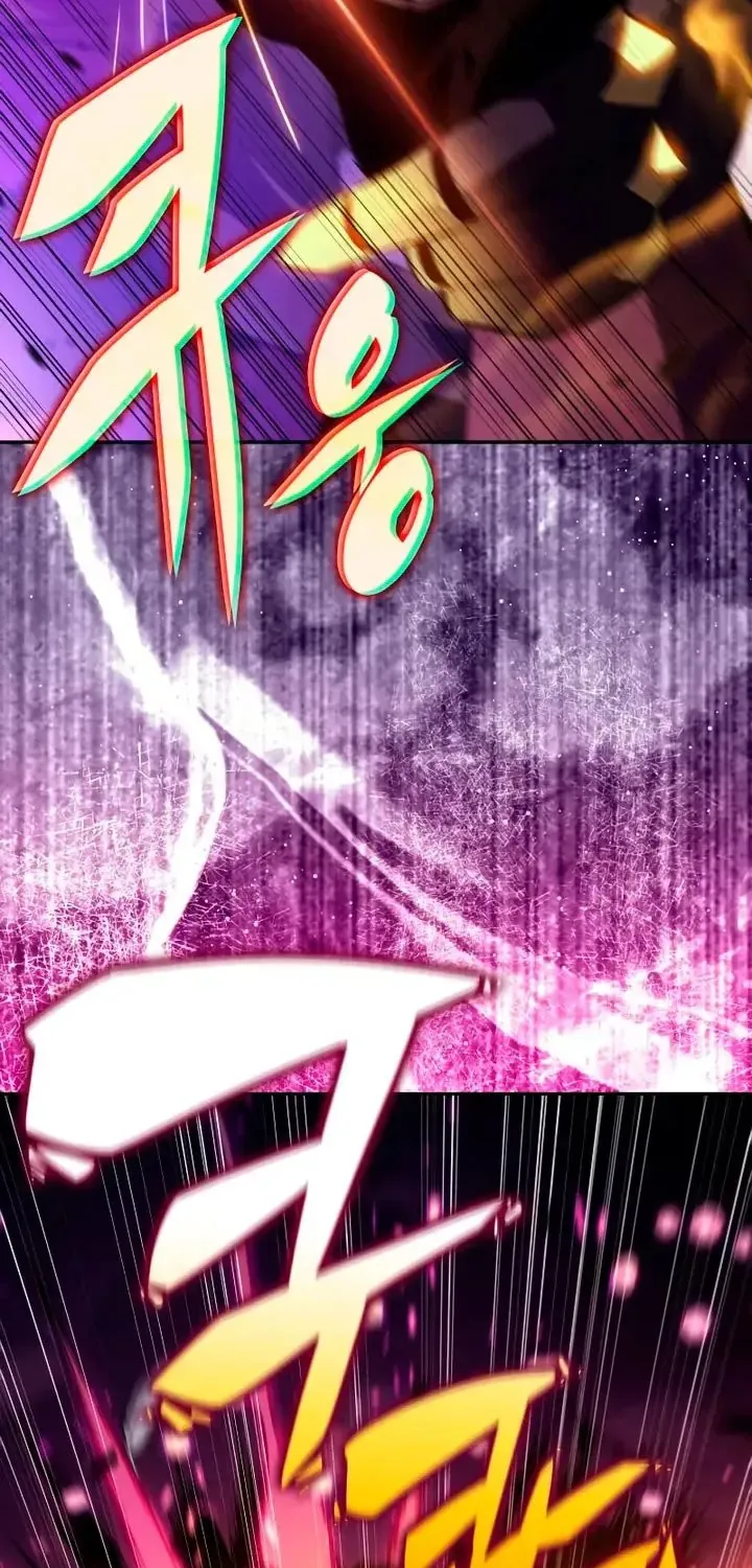 Cậu Út Nhà Công Tước Là Sát Thủ Hồi Quy Chap 116 - Next Chap 117