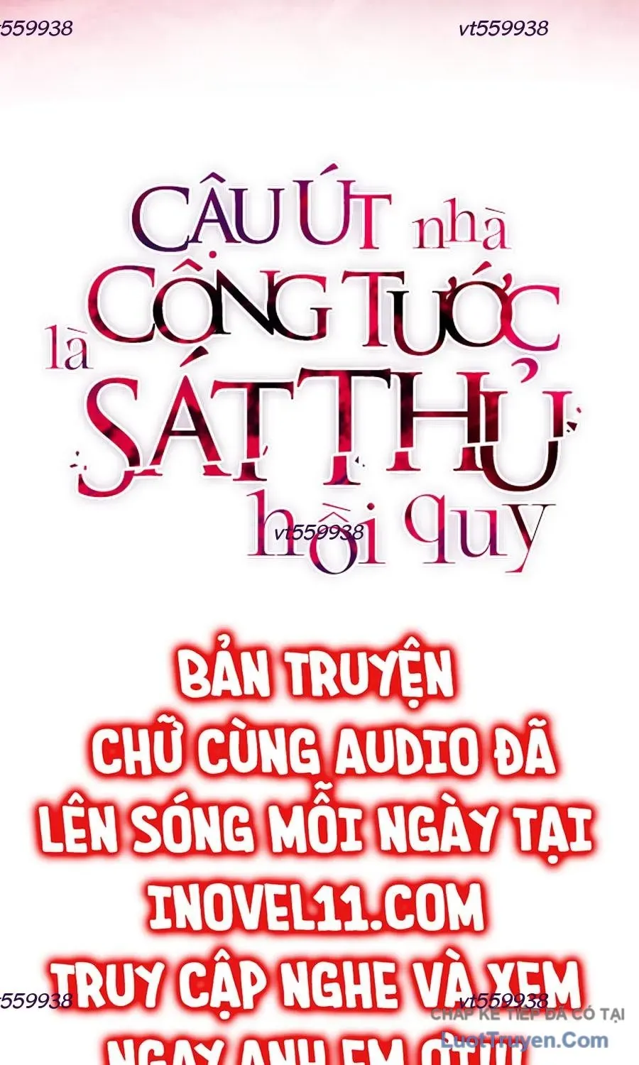 Cậu Út Nhà Công Tước Là Sát Thủ Hồi Quy Chap 117 - Next Chap 118