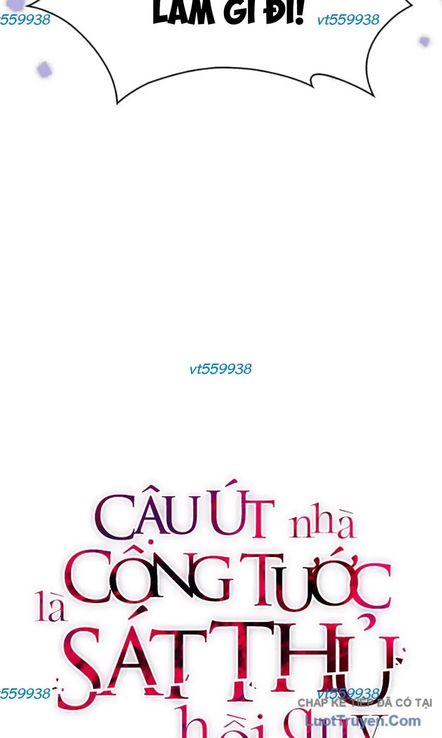 Cậu Út Nhà Công Tước Là Sát Thủ Hồi Quy Chap 117 - Next Chap 118