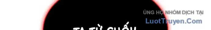 Cậu Út Nhà Công Tước Là Sát Thủ Hồi Quy Chap 118 - Next Chap 119