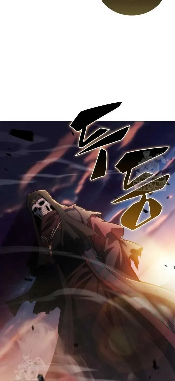 Cậu Út Nhà Công Tước Là Sát Thủ Hồi Quy Chap 118 - Next Chap 119